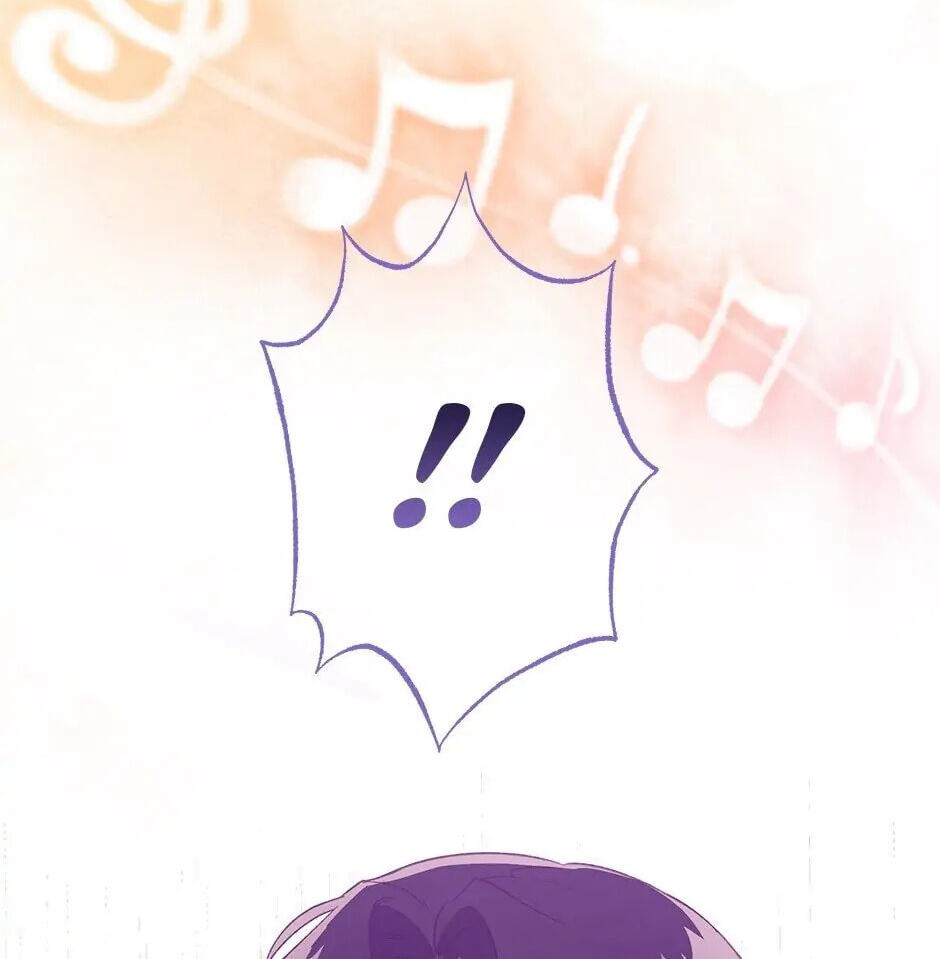 Revolutionary Princess Eve Chapter 30 page 29 - 