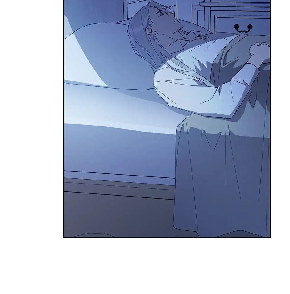 Revolutionary Princess Eve Chapter 31 page 61 - 