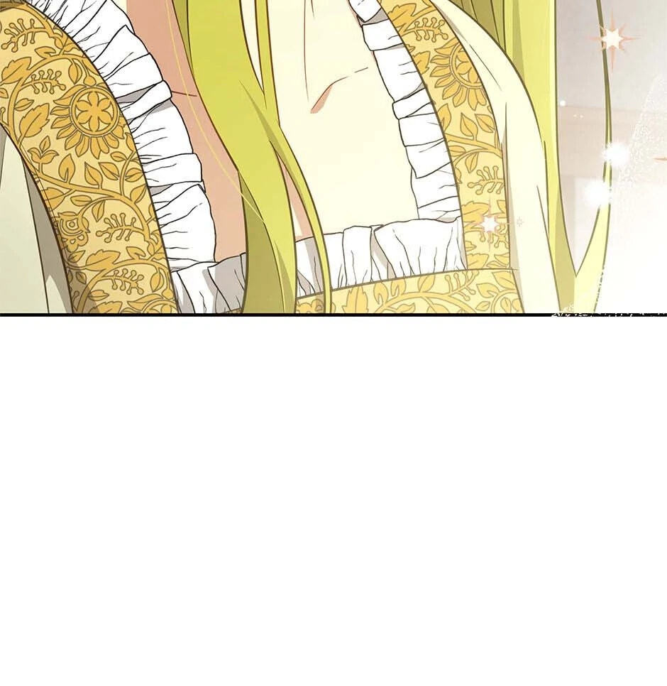 Revolutionary Princess Eve Chapter 67 page 5 - 