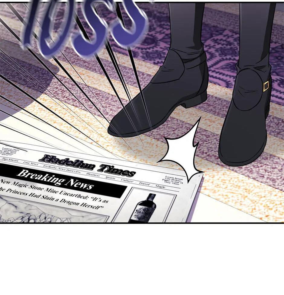 Revolutionary Princess Eve Chapter 77 page 16 - 