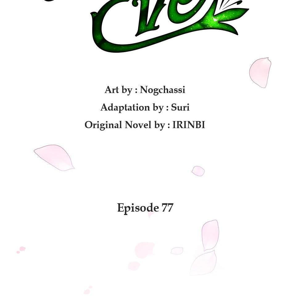 Revolutionary Princess Eve Chapter 77 page 43 - 