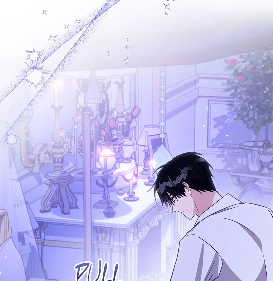 Revolutionary Princess Eve Chapter 82 page 17 - 