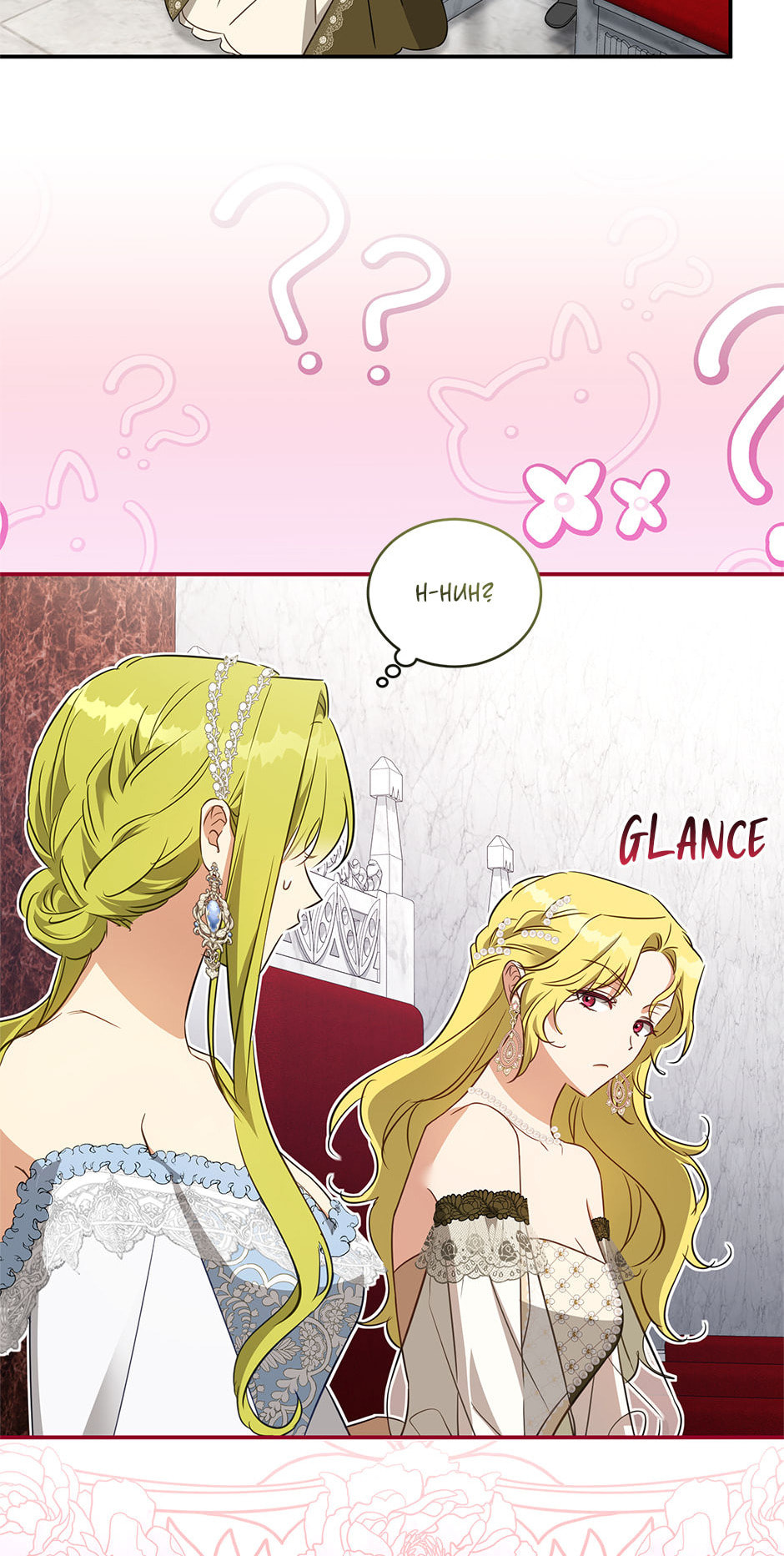 Revolutionary Princess Eve Chapter 92 page 93 - 