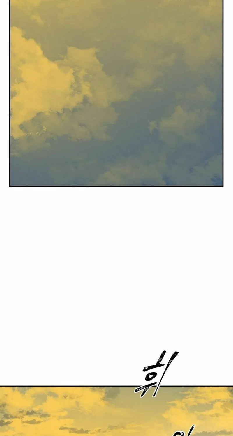 Hwiyeong Geomjeon Chapter 21 page 3 - 