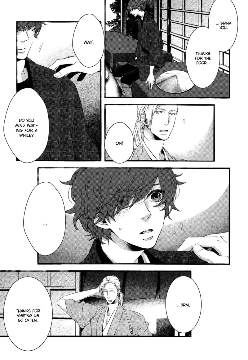 Hyakuyou Daichou Chapter 0 page 7 - 