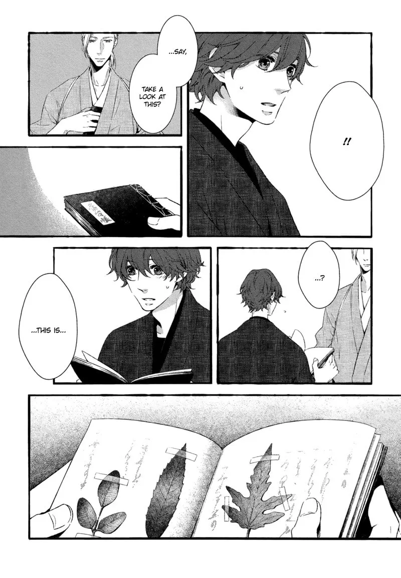 Hyakuyou Daichou Chapter 0 page 8 - 