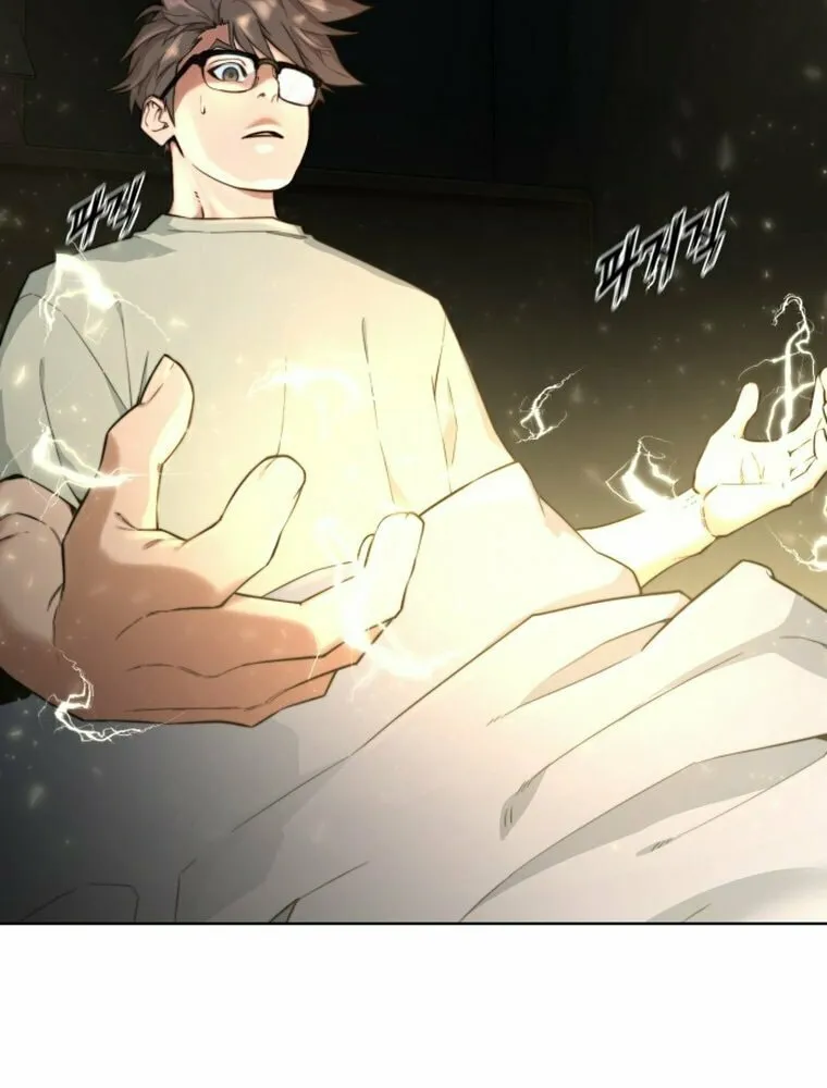 Hybrid Chapter 1 page 13 - 