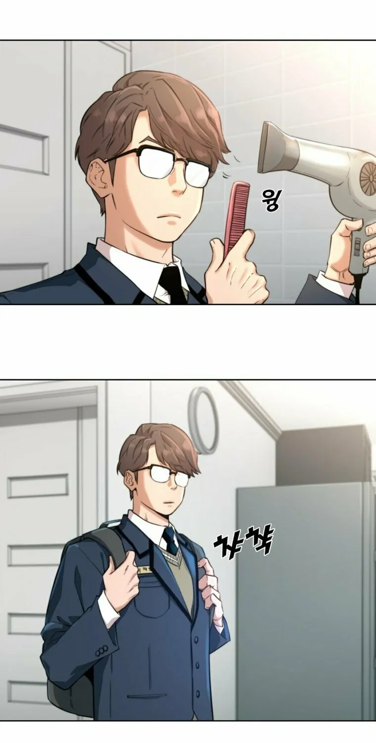 Hybrid Chapter 1 page 24 - 