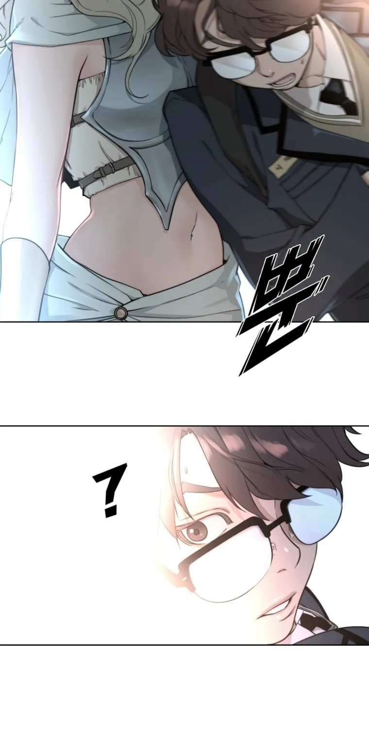 Hybrid Chapter 1 page 60 - 