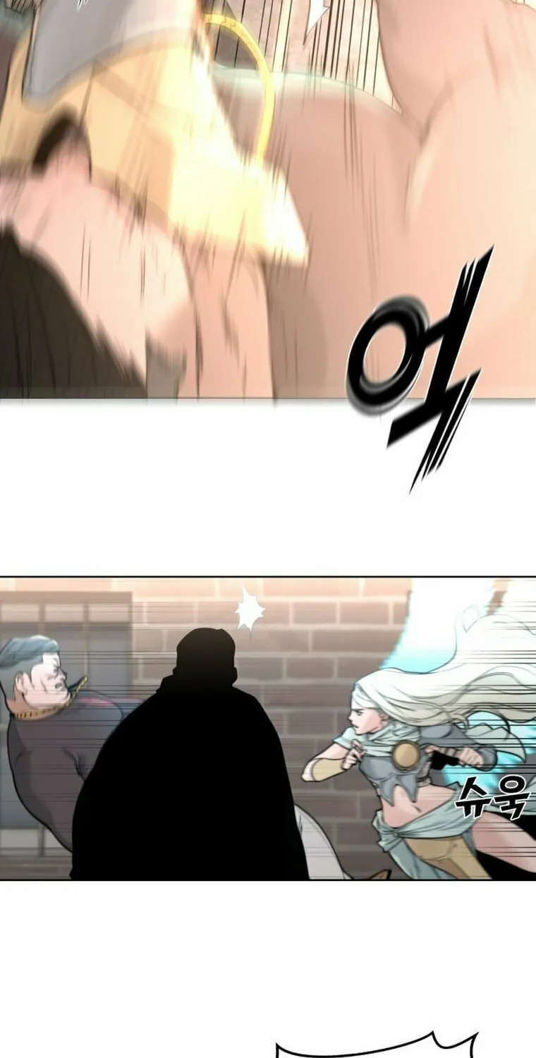 Hybrid Chapter 1 page 72 - 