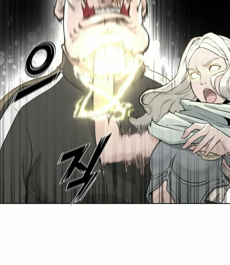 Hybrid Chapter 1 page 76 - 