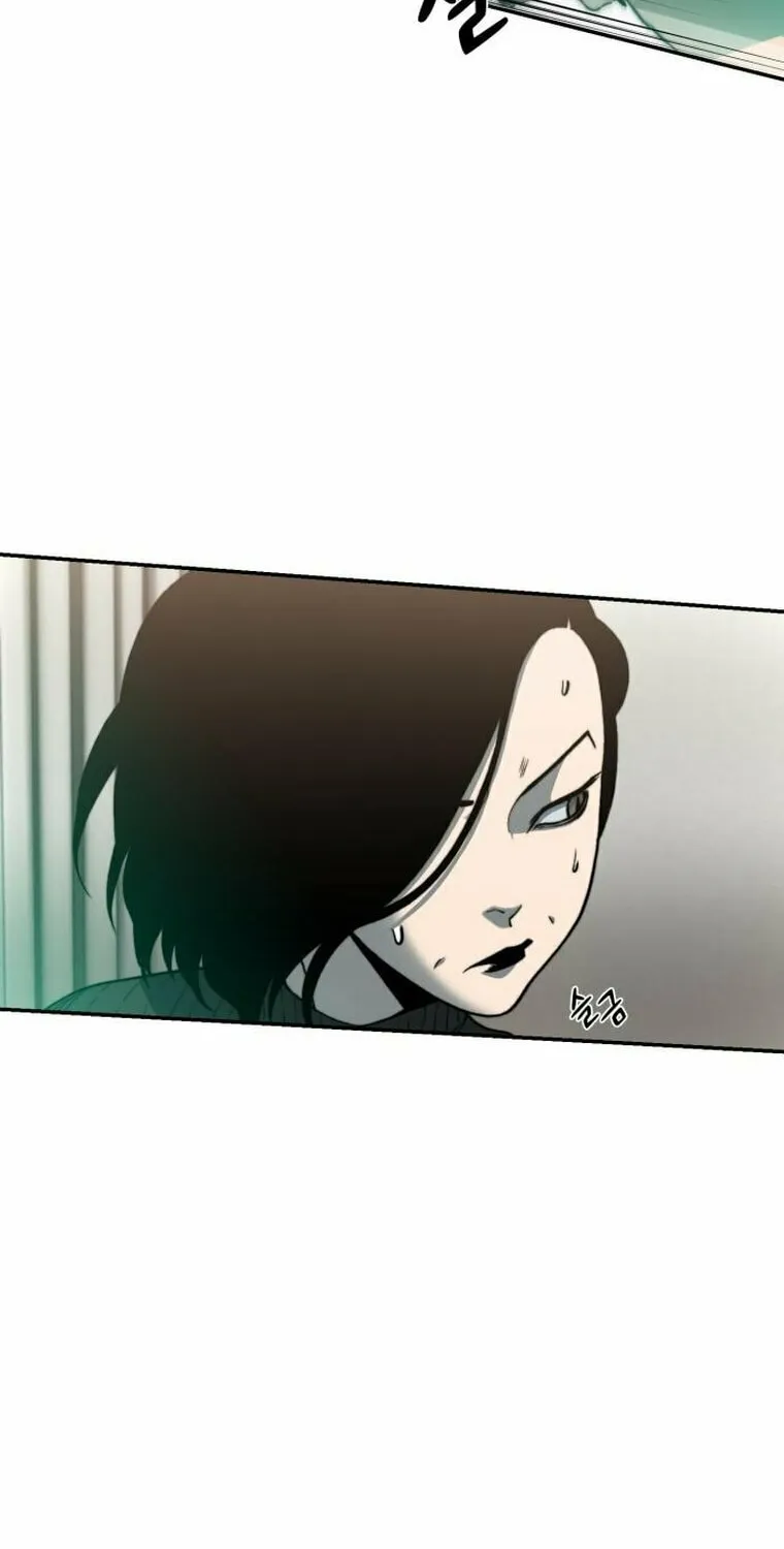 Hybrid Chapter 10 page 16 - 