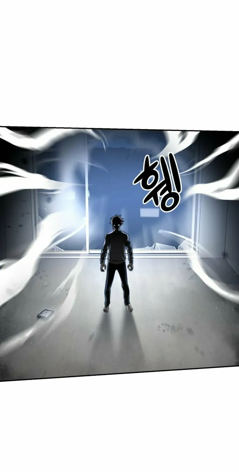 Hybrid Chapter 10 page 32 - 