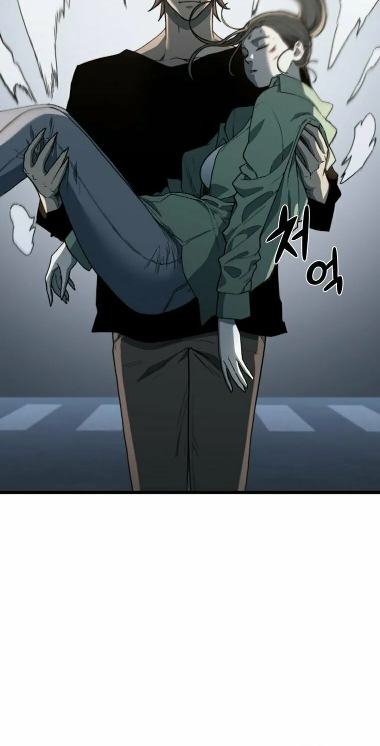 Hybrid Chapter 10 page 63 - 
