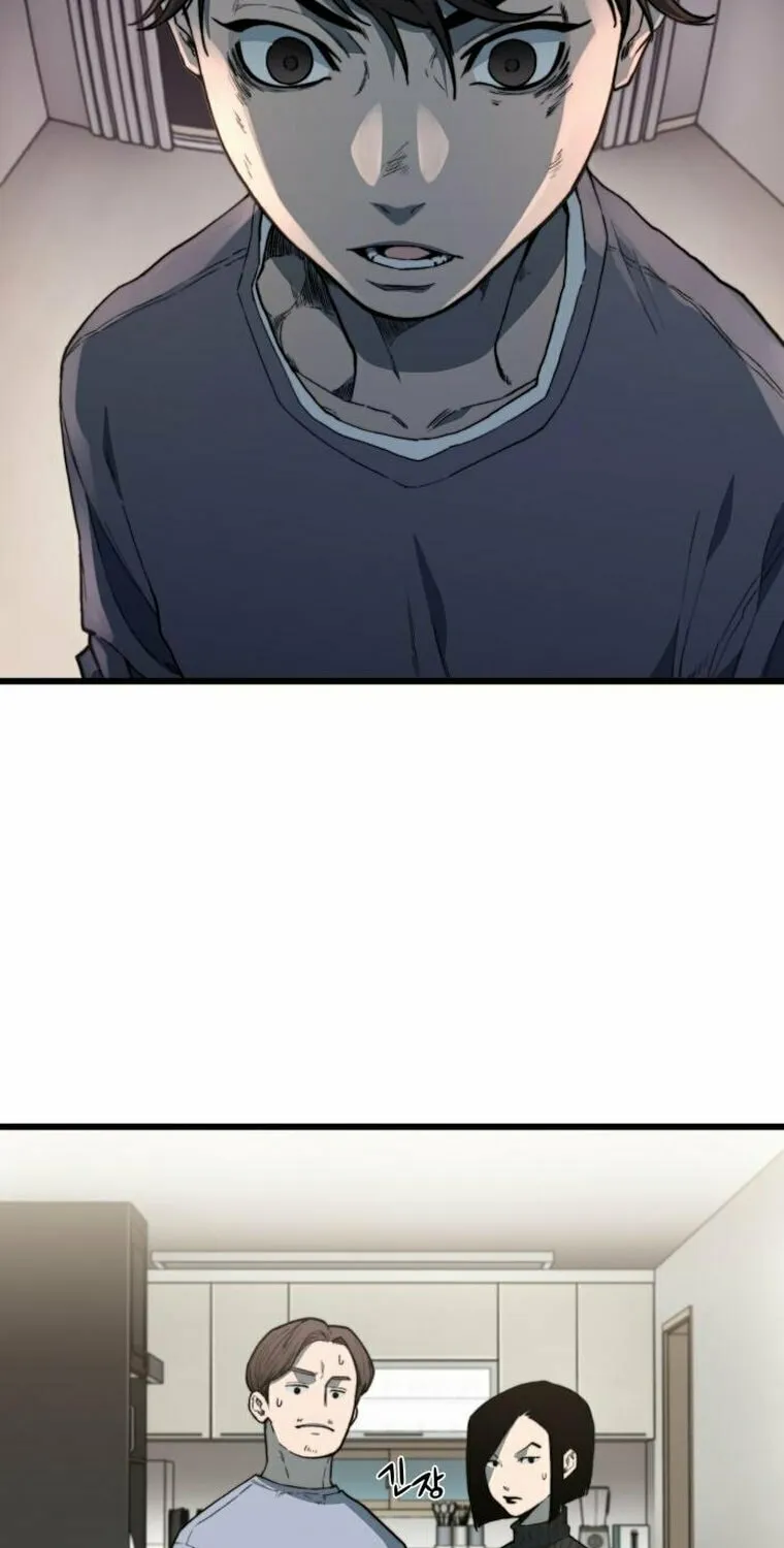 Hybrid Chapter 10 page 82 - 