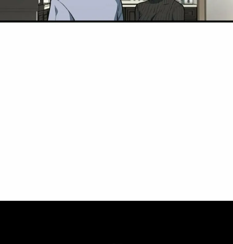 Hybrid Chapter 10 page 83 - 