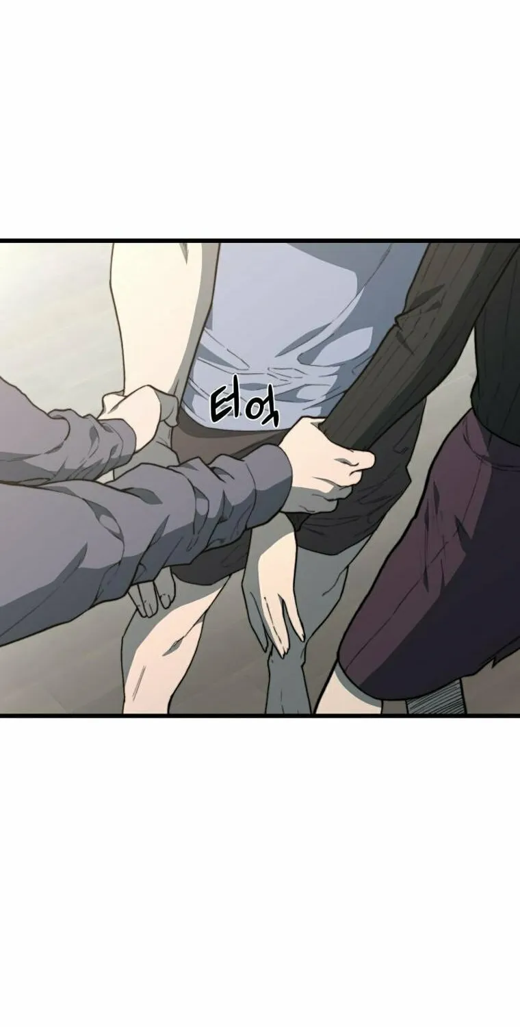 Hybrid Chapter 10 page 85 - 