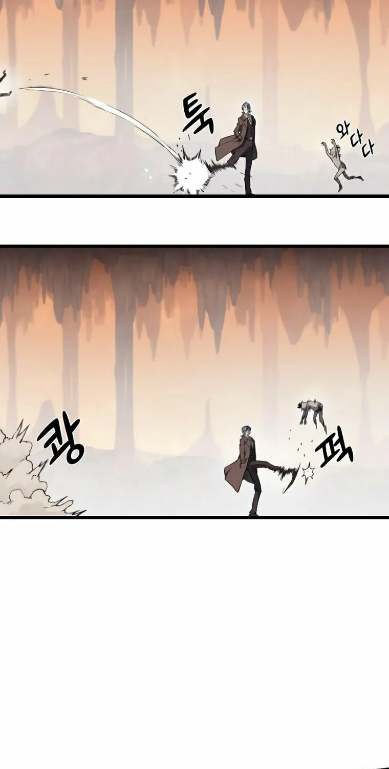 Hybrid Chapter 11 page 27 - 