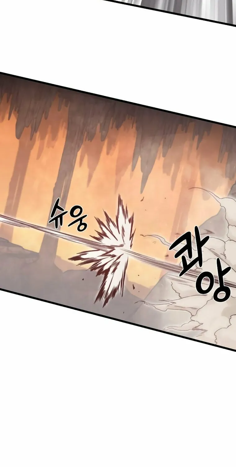 Hybrid Chapter 11 page 30 - 