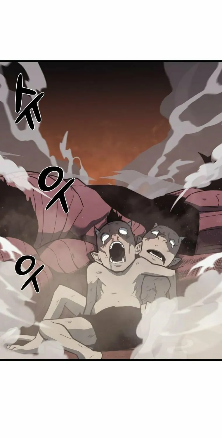 Hybrid Chapter 11 page 31 - 