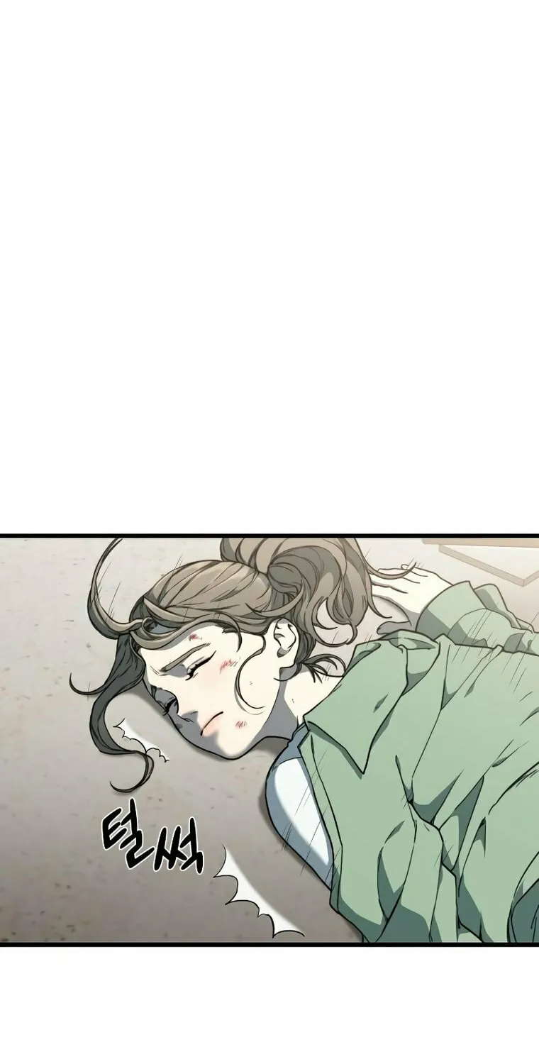 Hybrid Chapter 11 page 78 - 