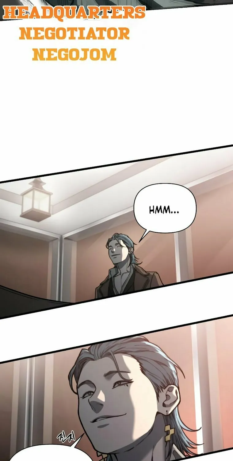Hybrid Chapter 11 page 10 - 