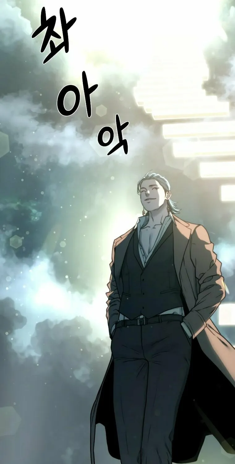 Hybrid Chapter 11 page 96 - 