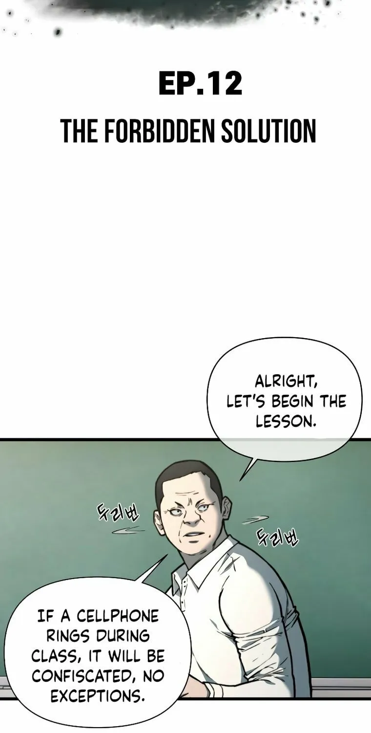 Hybrid Chapter 12 page 20 - 