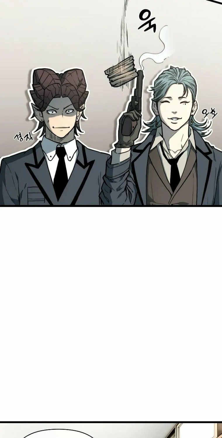 Hybrid Chapter 12 page 43 - 
