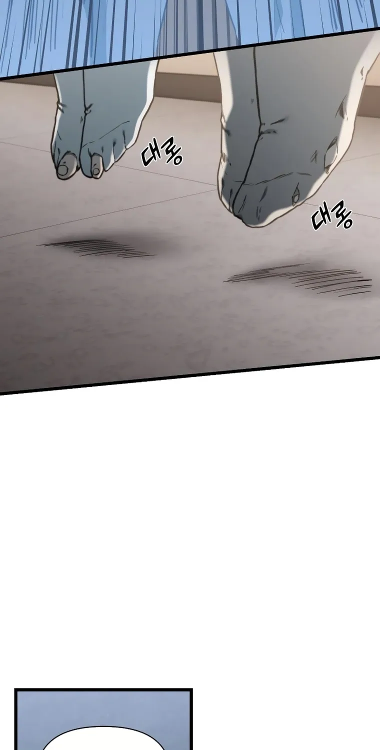 Hybrid Chapter 12 page 80 - 