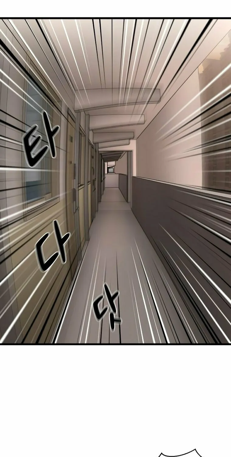 Hybrid Chapter 13 page 38 - 