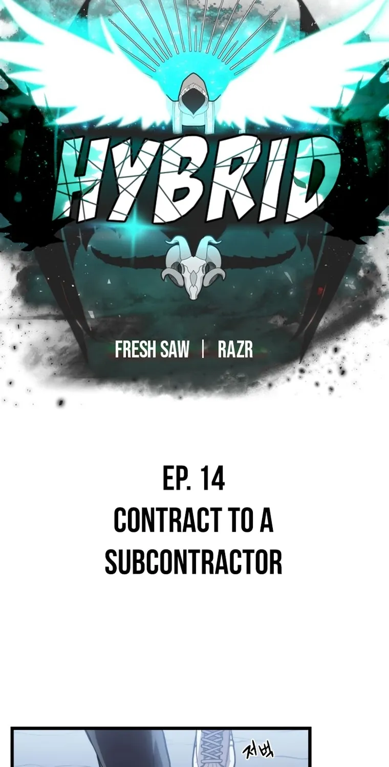 Hybrid Chapter 14 page 11 - 