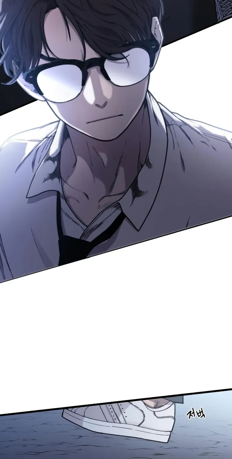 Hybrid Chapter 14 page 14 - 