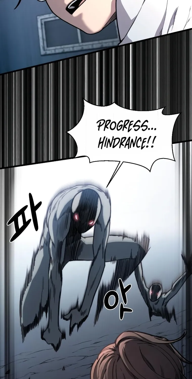 Hybrid Chapter 14 page 21 - 