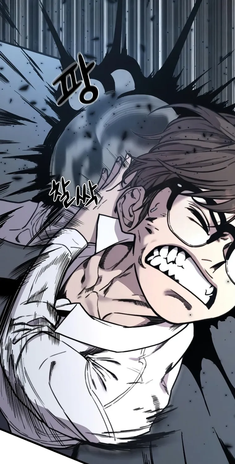 Hybrid Chapter 14 page 25 - 