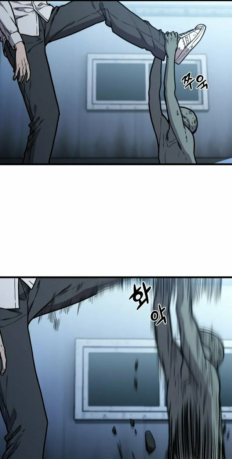 Hybrid Chapter 14 page 32 - 