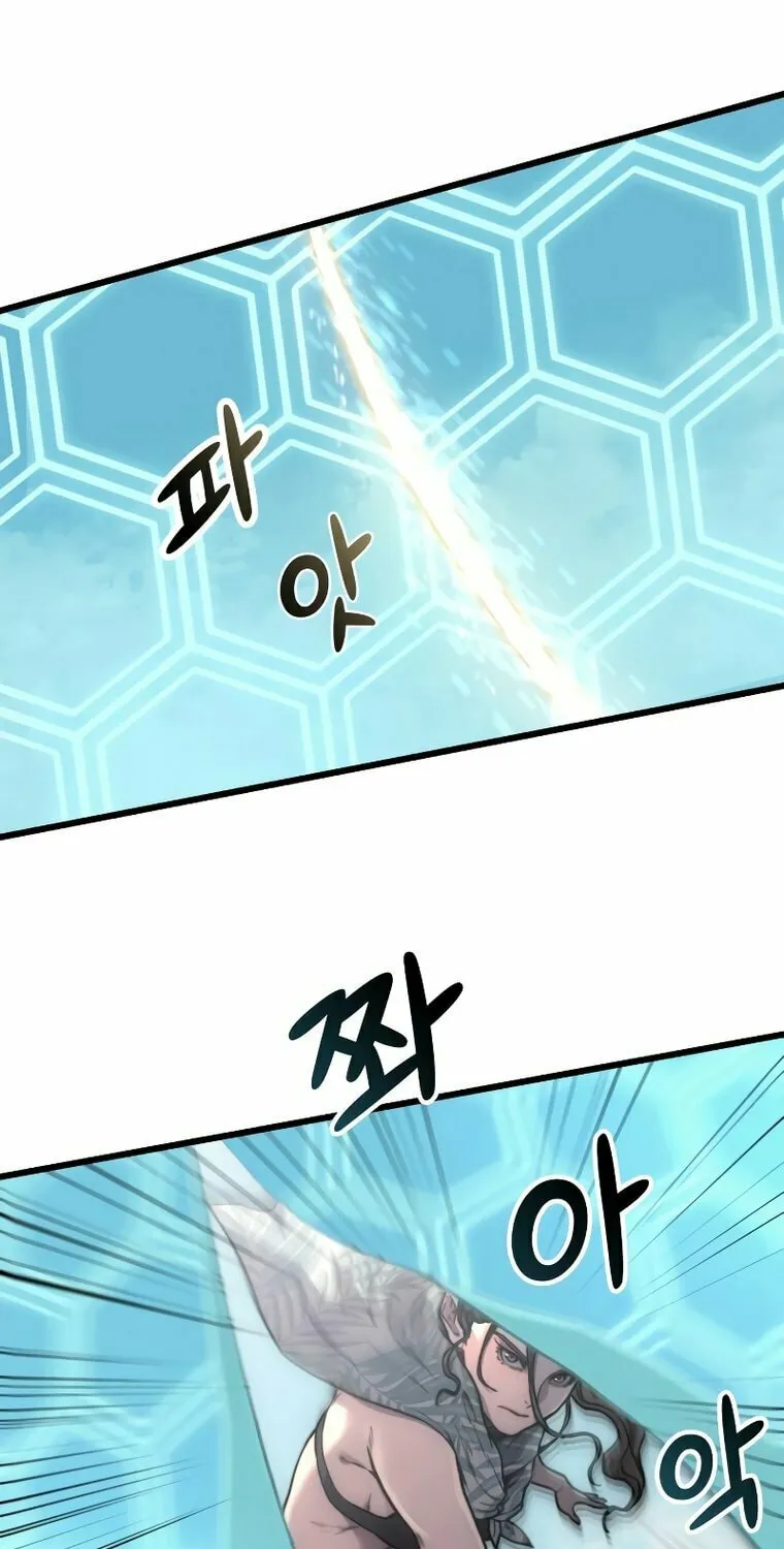 Hybrid Chapter 15 page 15 - 