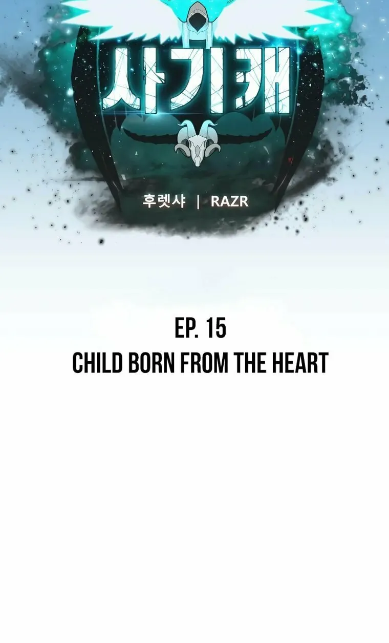 Hybrid Chapter 15 page 20 - 