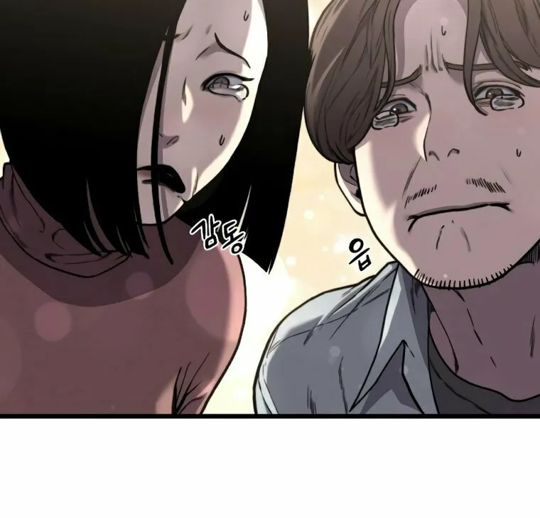 Hybrid Chapter 15 page 28 - 