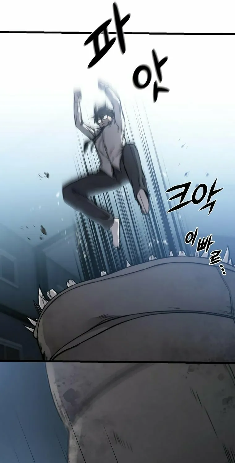 Hybrid Chapter 15 page 47 - 