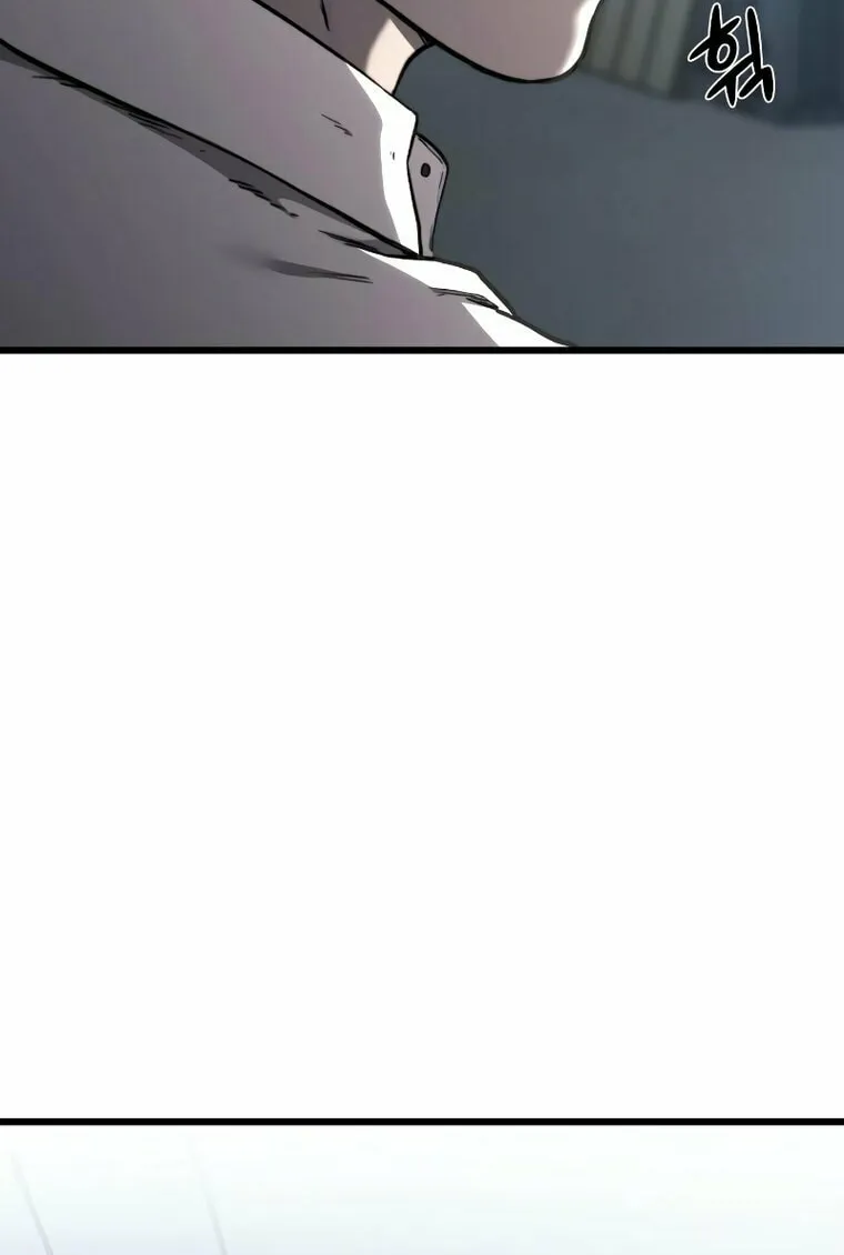 Hybrid Chapter 15 page 66 - 