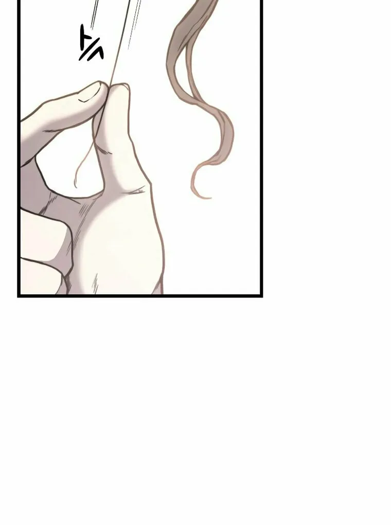 Hybrid Chapter 15 page 8 - 