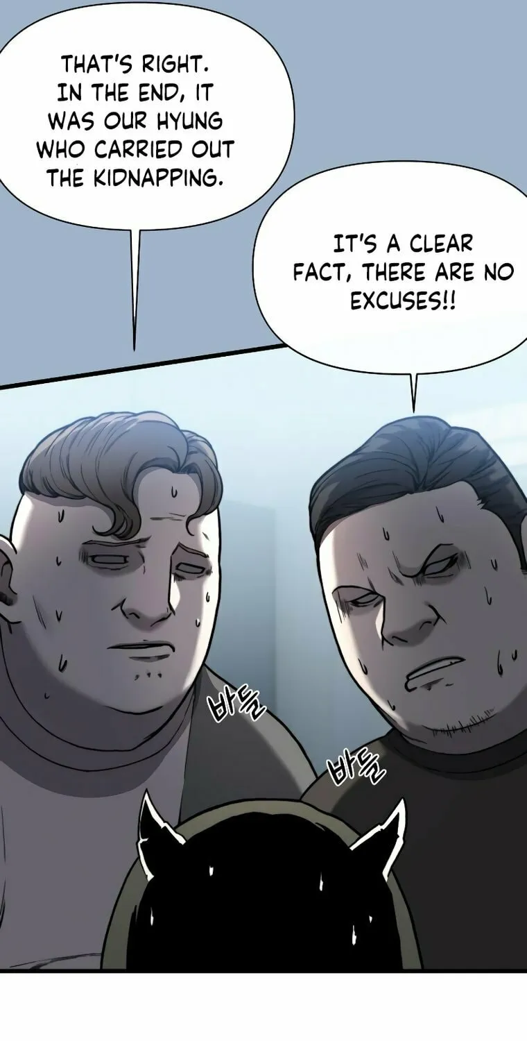 Hybrid Chapter 15 page 71 - 