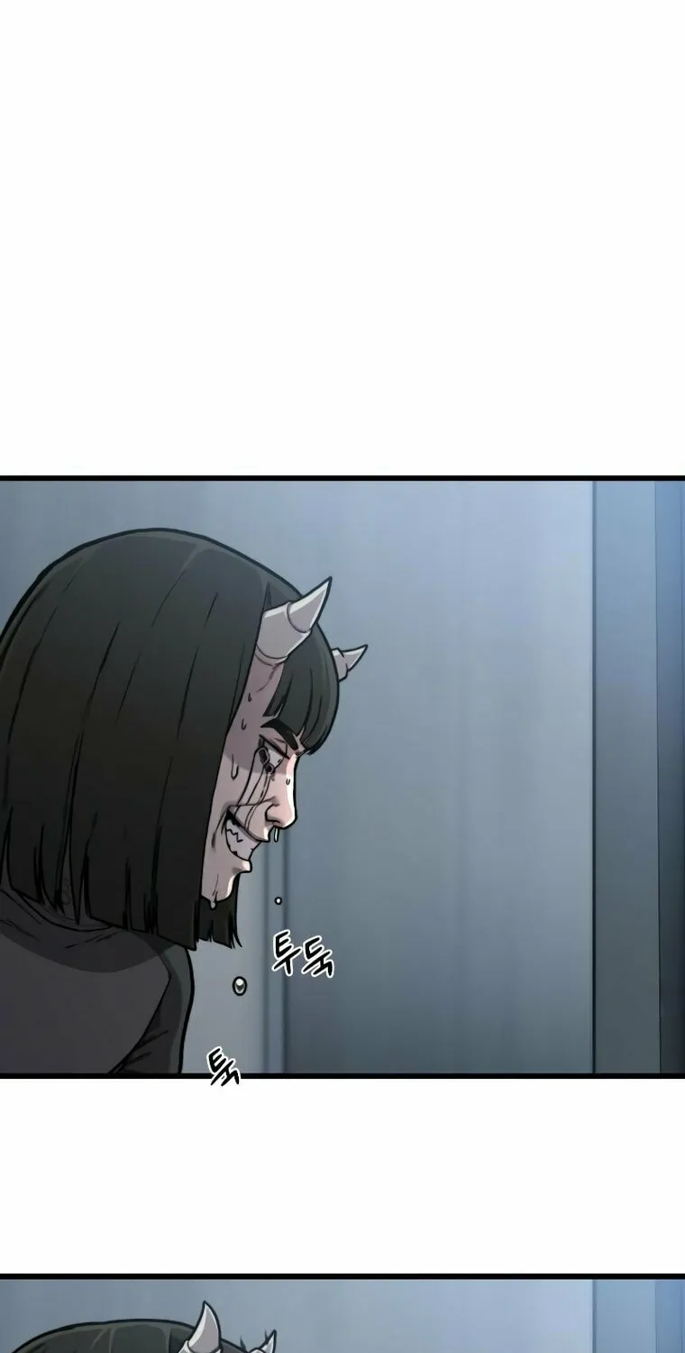 Hybrid Chapter 15 page 72 - 
