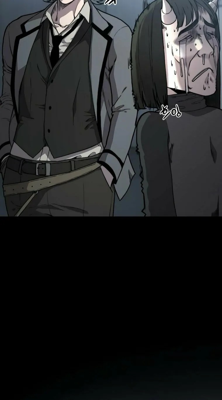 Hybrid Chapter 15 page 74 - 