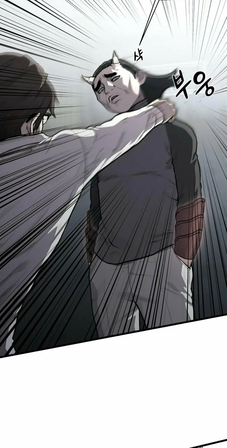 Hybrid Chapter 15 page 88 - 