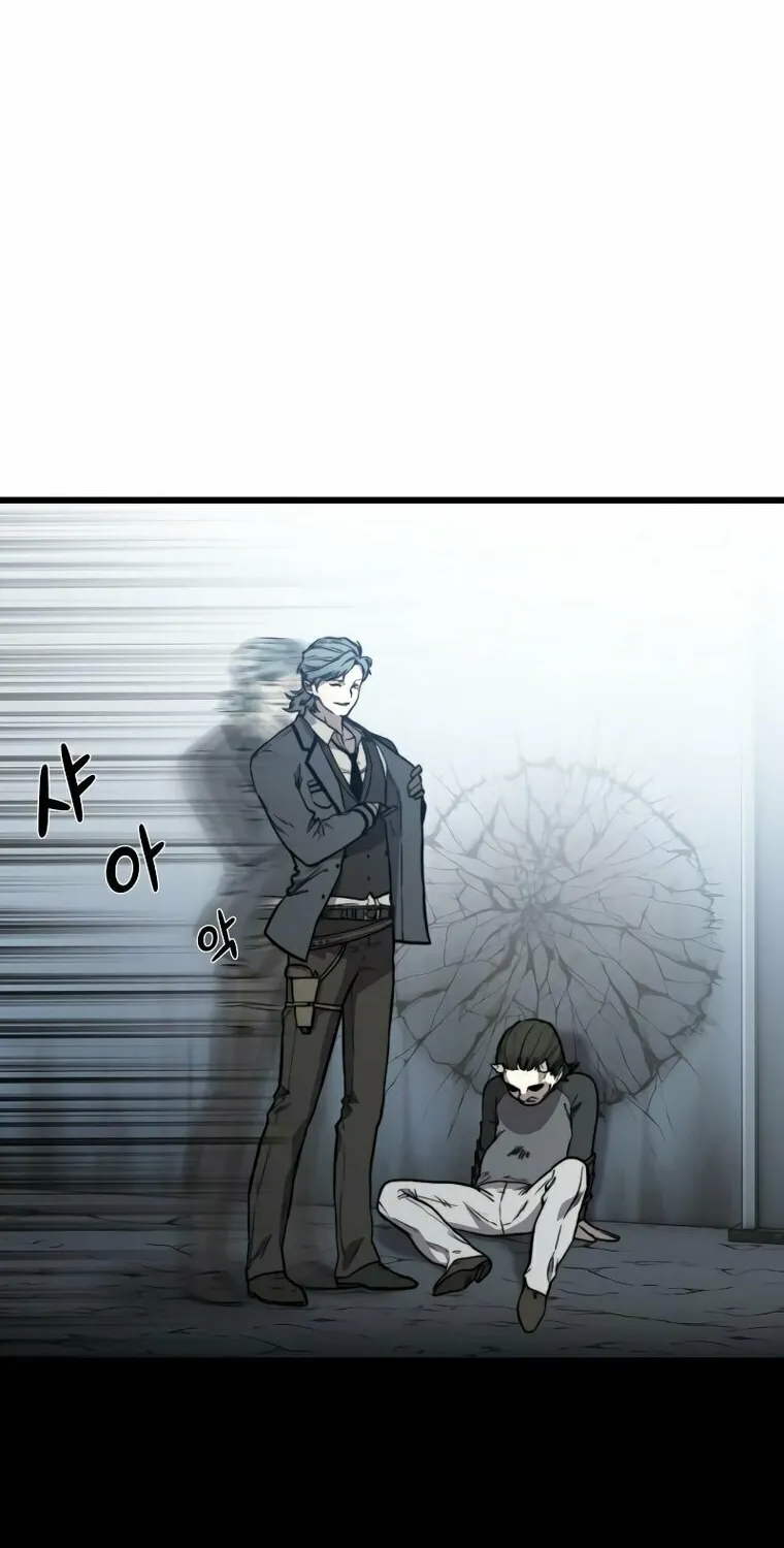 Hybrid Chapter 15 page 98 - 