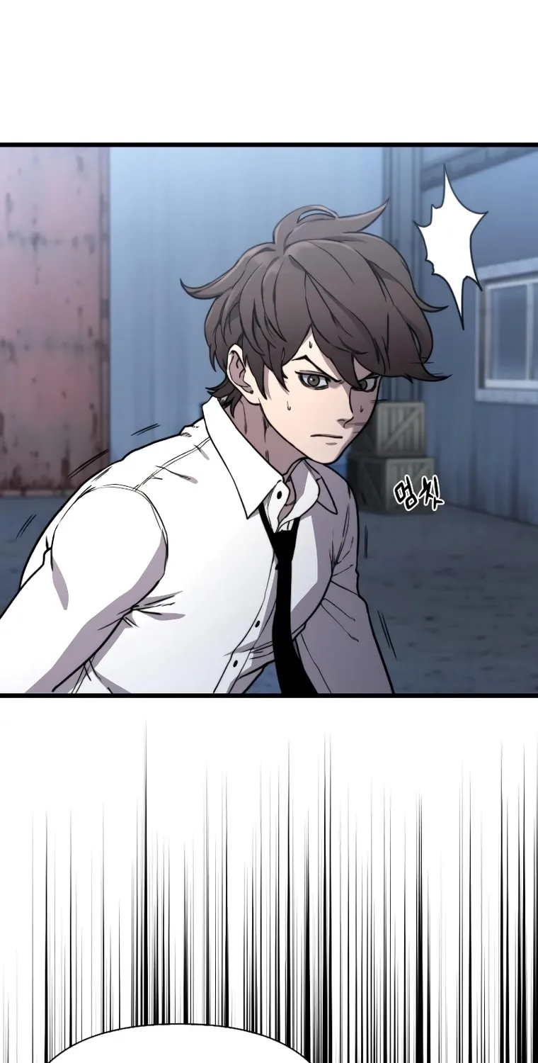 Hybrid Chapter 16 page 105 - 