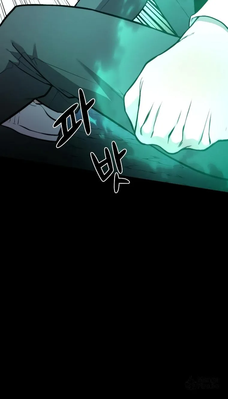 Hybrid Chapter 16 page 35 - 