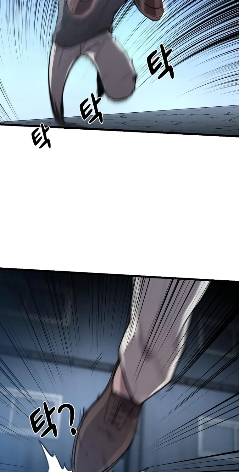 Hybrid Chapter 16 page 46 - 